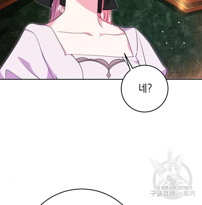 1674357516009otbtb39rty.jpeg