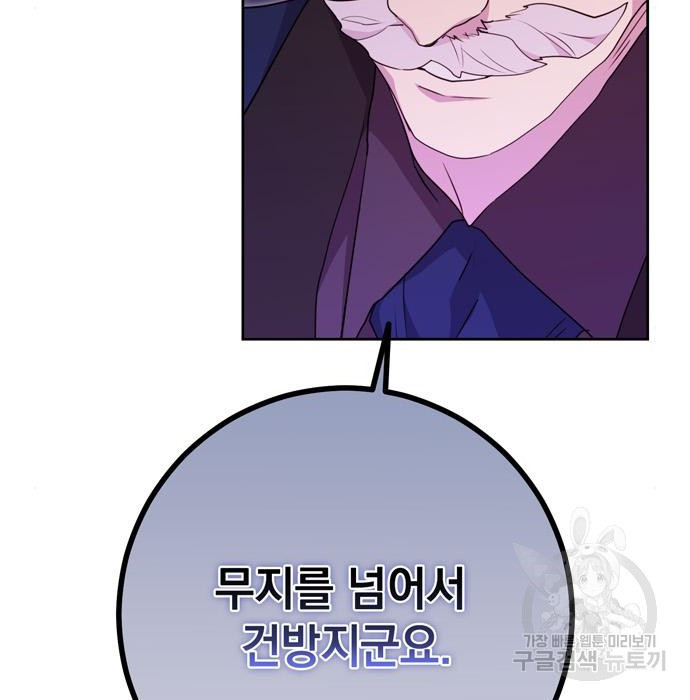 16743575163147145tomdkd.jpeg