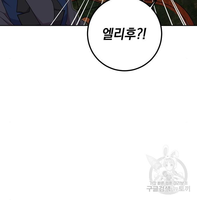 1674357527063itbqjmfrjd8.jpeg