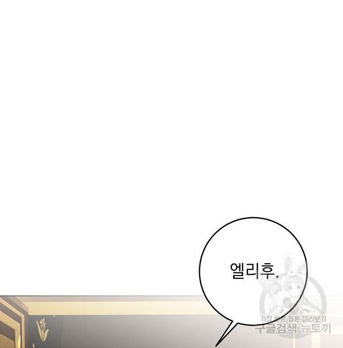 1674357532320ji3mfp98yck.jpeg