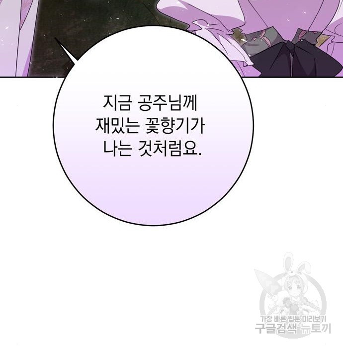 1674357534022b6thehi82hn.jpeg