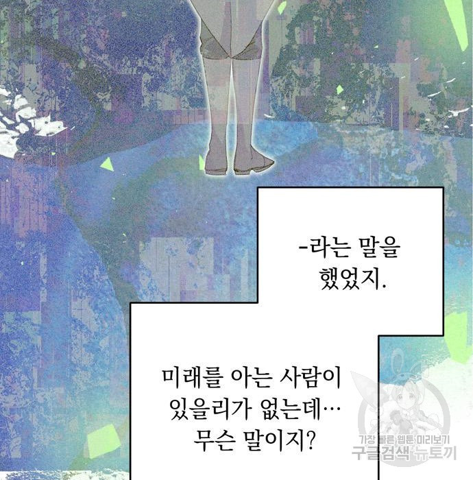 1674357546954y8aqgzqo4os.jpeg