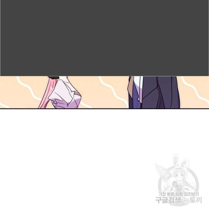 1674357548296cxto64md7xj.jpeg