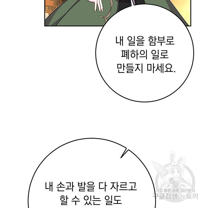 1674357549815hjw551w7hse.jpeg