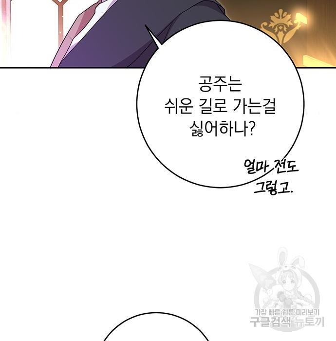 16743575501201qfakr2ifnn.jpeg