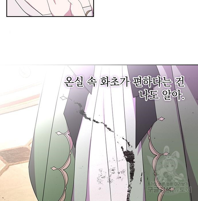 1674357550423ck4vlob45g.jpeg