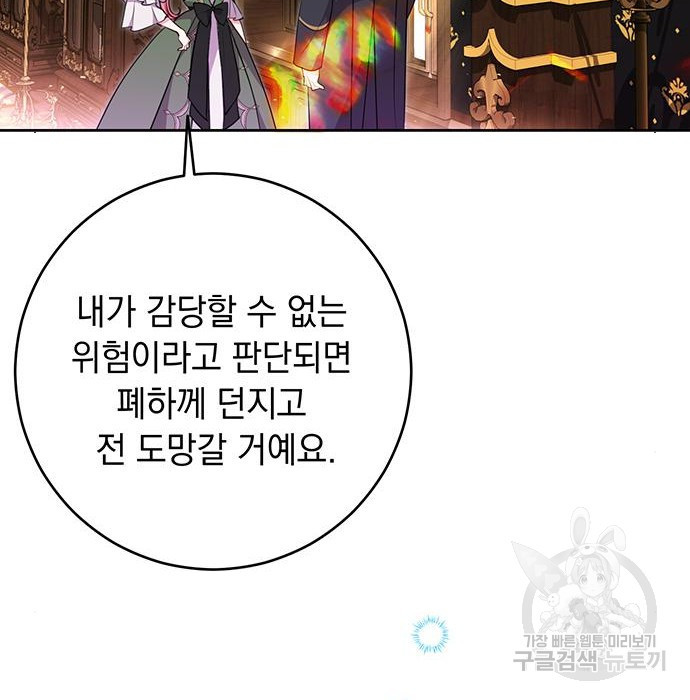 1674357553967xyd18lth65.jpeg