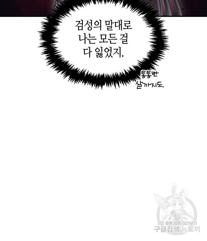 1674357774953qwyoecibz6.jpeg