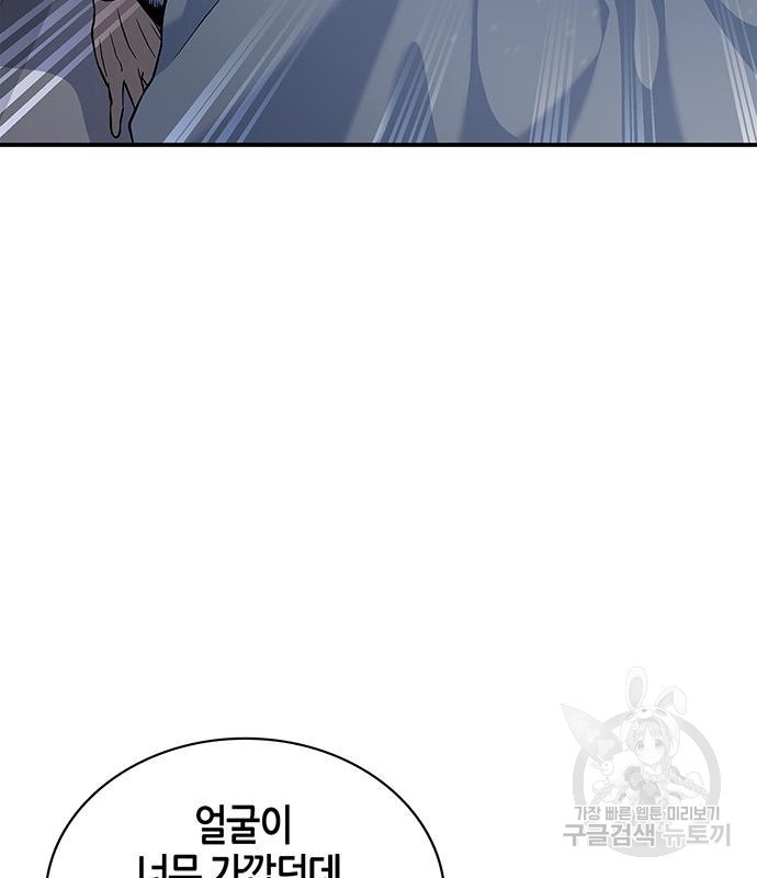 1674357777393yewvubc51k.jpeg