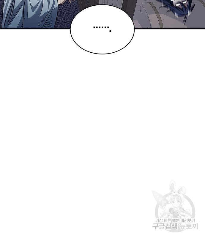 1674357802892hl8cjhmvv8s.jpeg