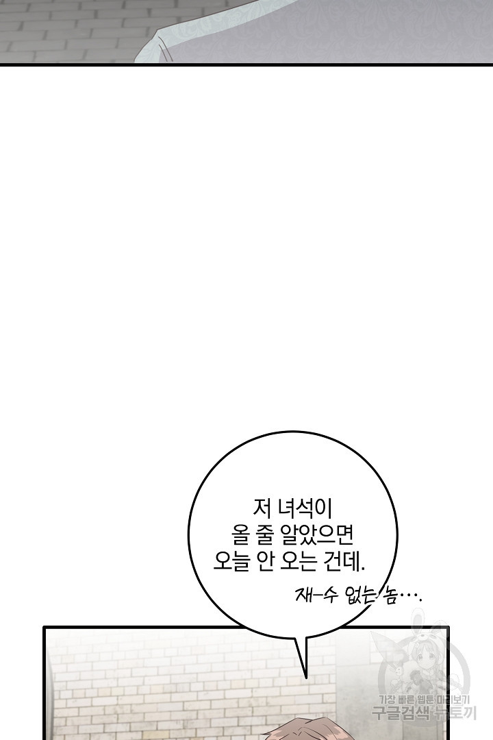 1674357227528hbq807b4jma.jpeg