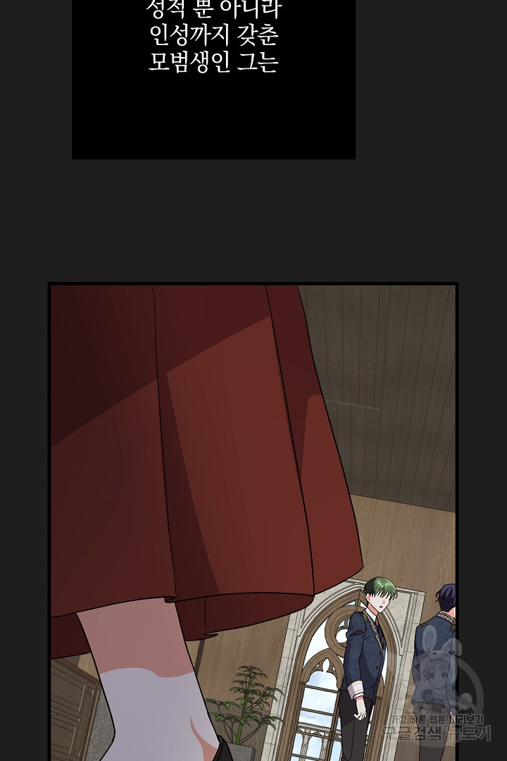 1674357261882b0qoqu60lb.jpeg