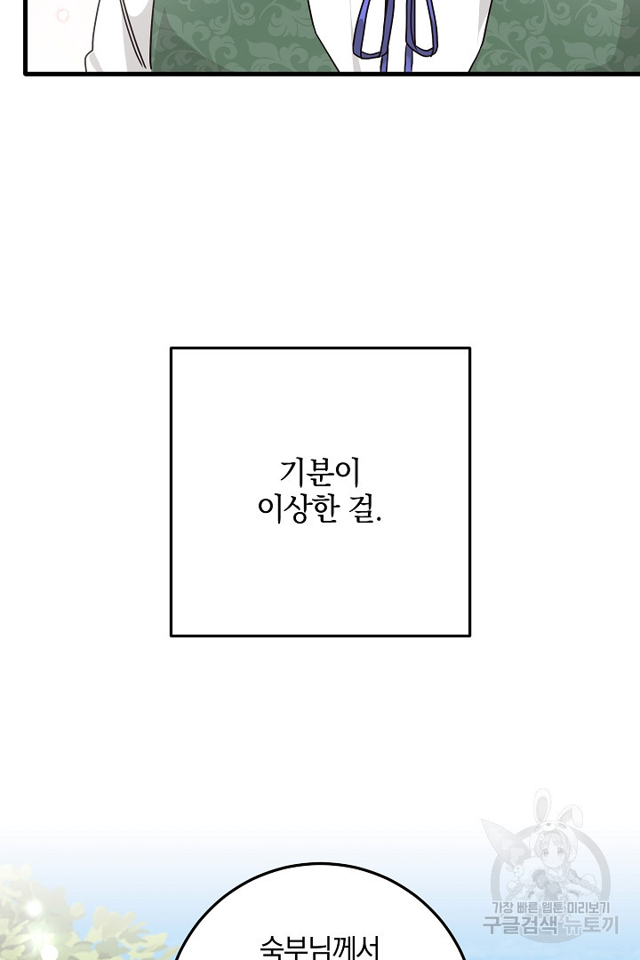 1674357327945foqlpr4m7c.jpeg