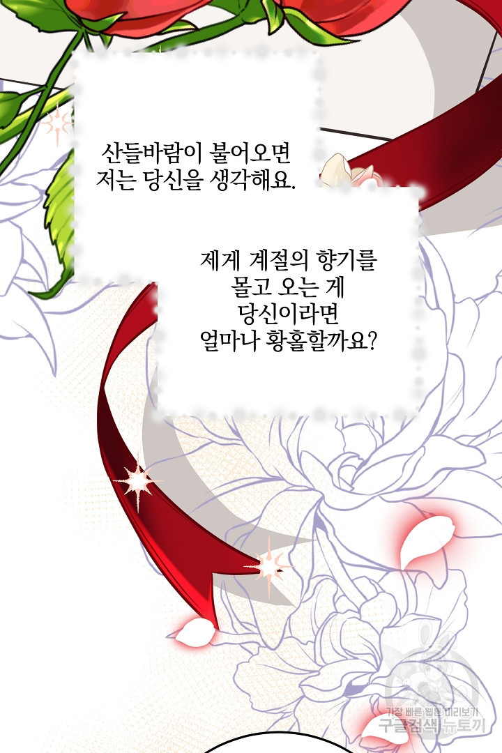 1674357590036js60uhx0s1.jpeg