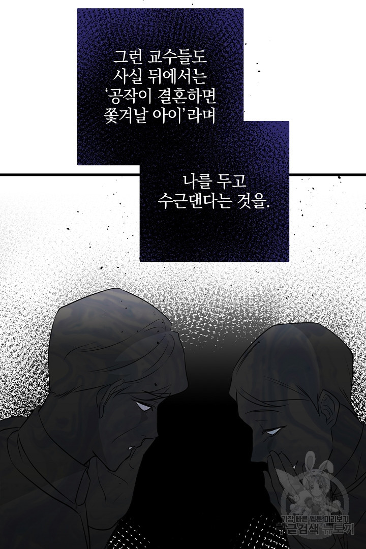 16743578102053frd25z4xho.jpeg