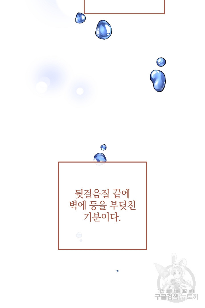 16743578241873a7n123etw.jpeg