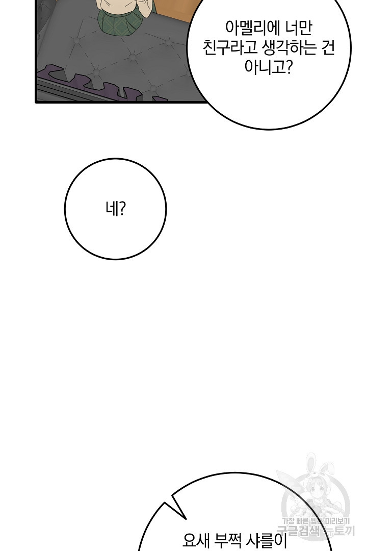 1674357924439zgf43objwuo.jpeg