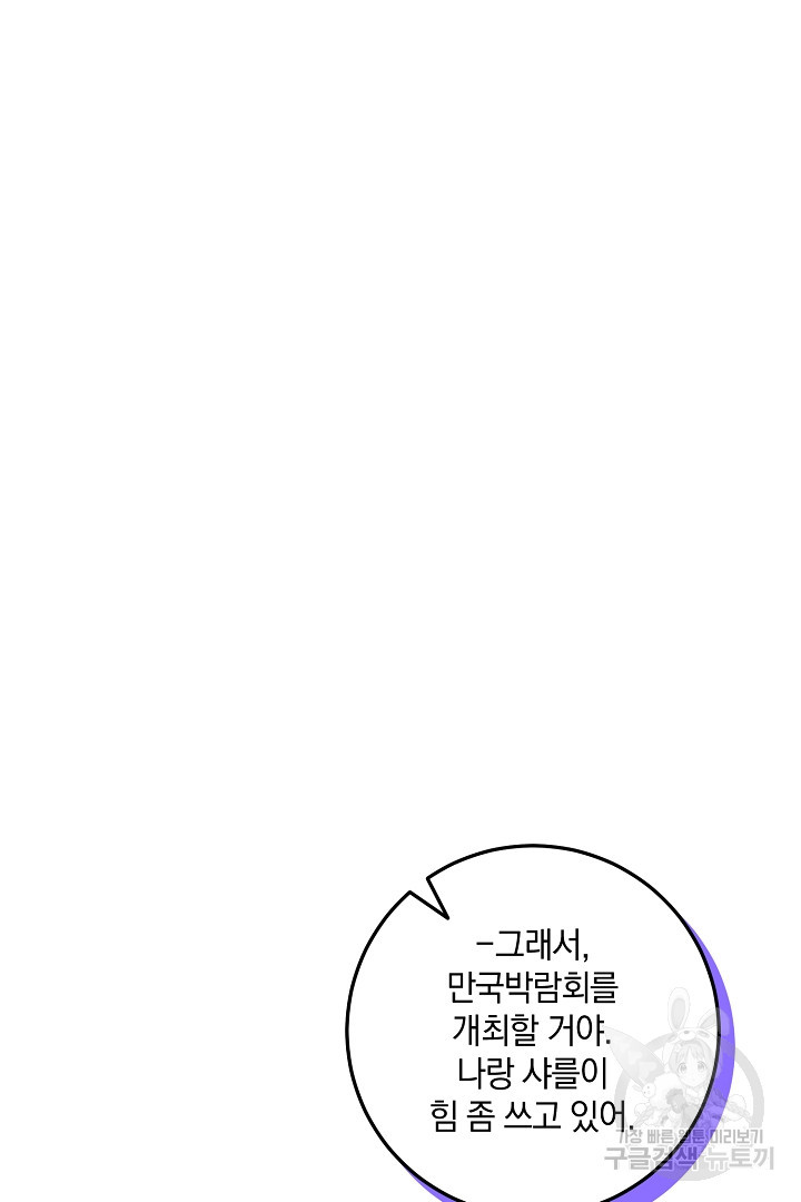 1674357937065fcimi8apfsm.jpeg