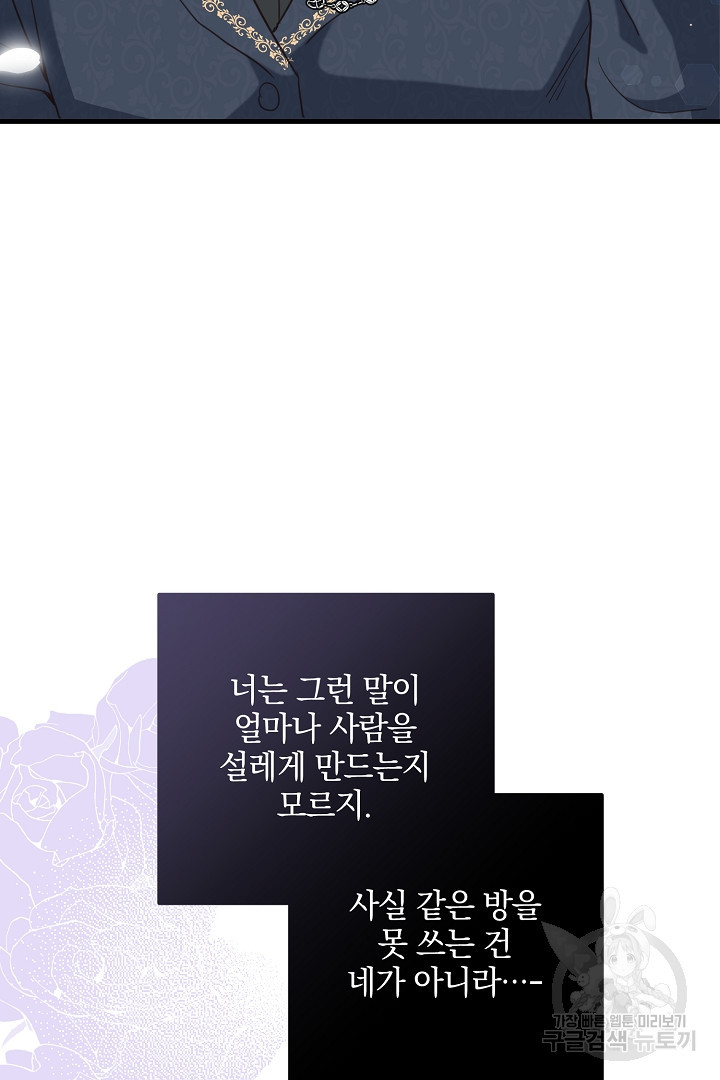 1674357984402kl6rfc1dpll.jpeg