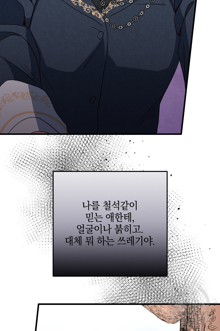 1674357985955s2e7trmu9pp.jpeg