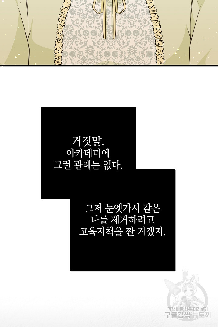 1674357990124cdk9dpru49a.jpeg