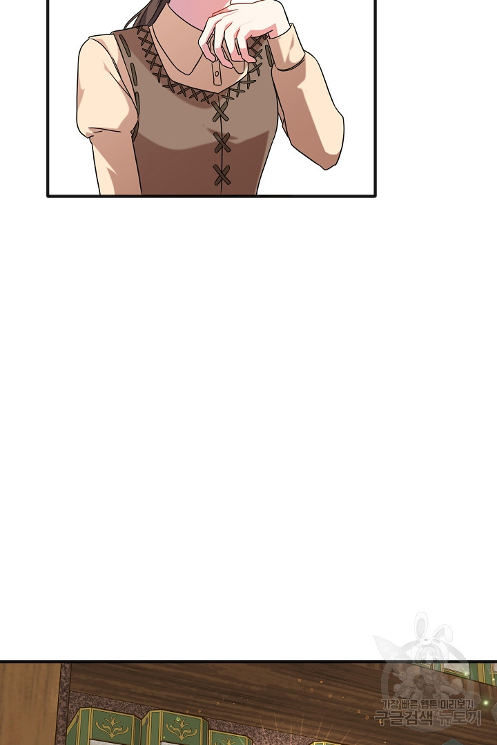 1674356814477k9iazqvl4z8.jpeg