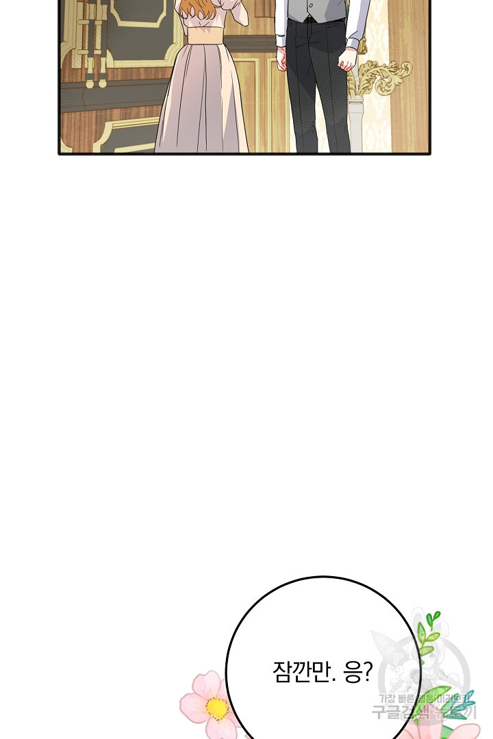 16743568172582ilpw4mjgey.jpeg