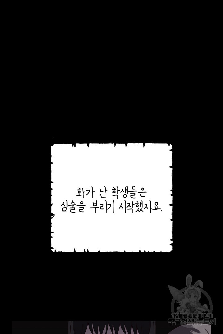 16743570036148z164x0dod5.jpeg
