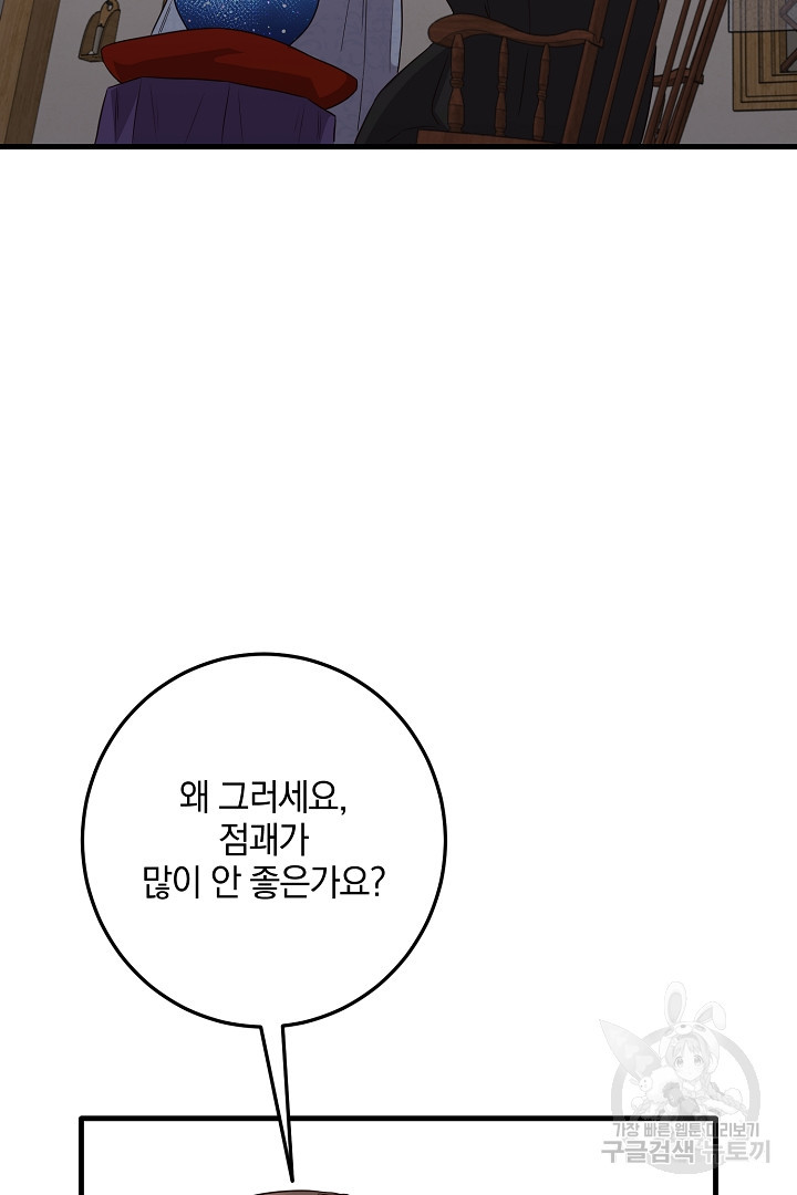 16743570218096l5a1sdk8cm.jpeg