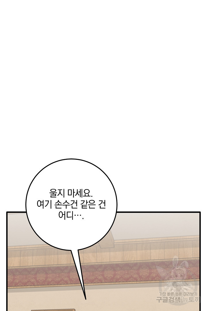1674357039711auno3dv5fu.jpeg