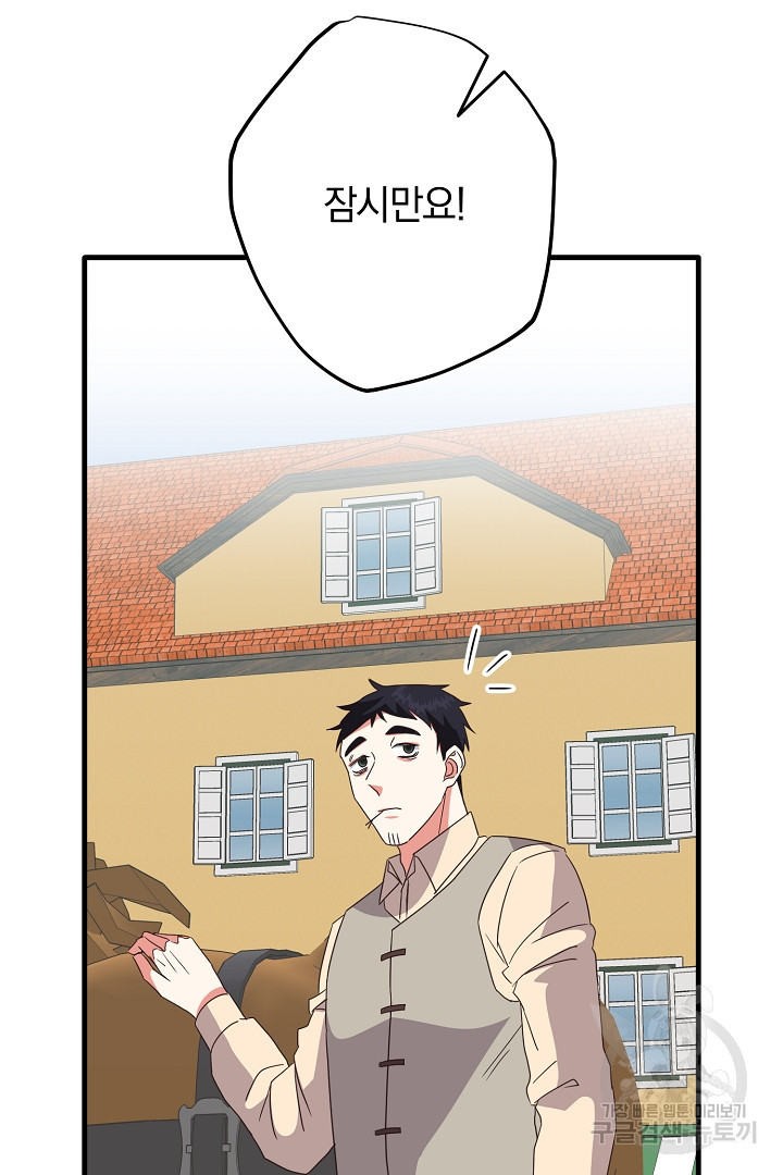 16743570518376vrir1kyayu.jpeg