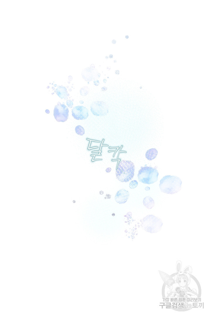 16743570620014oqmlurw5nw.jpeg