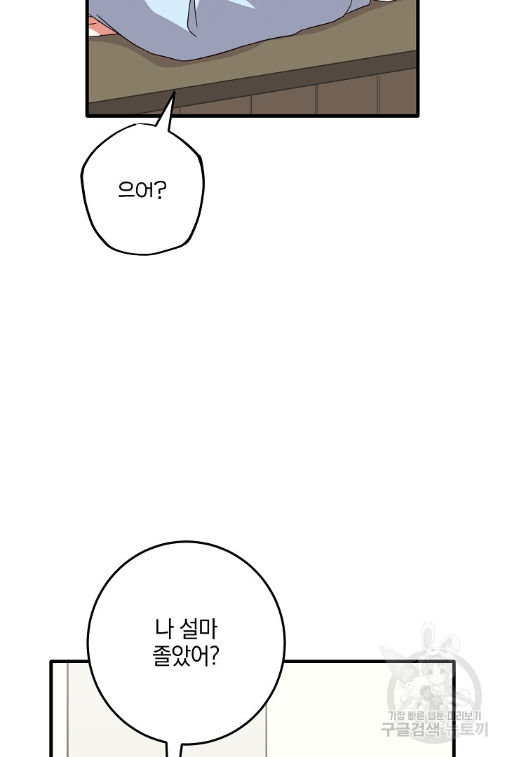 1674357062308u9o93sdtug.jpeg
