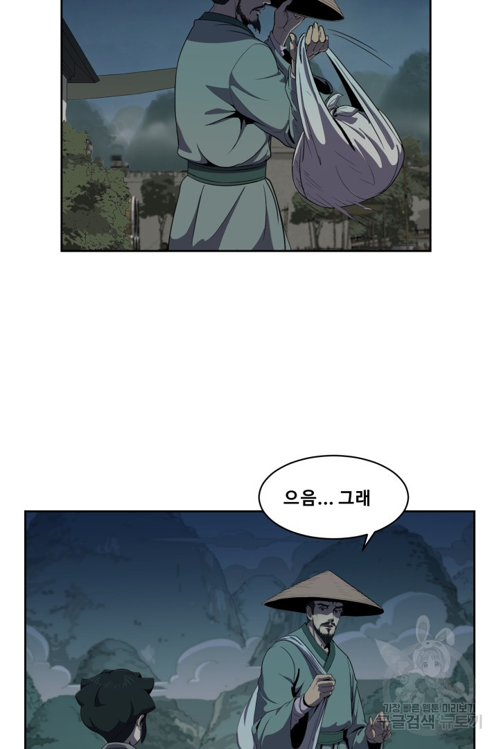 1674353722053bvmohtccql.jpeg