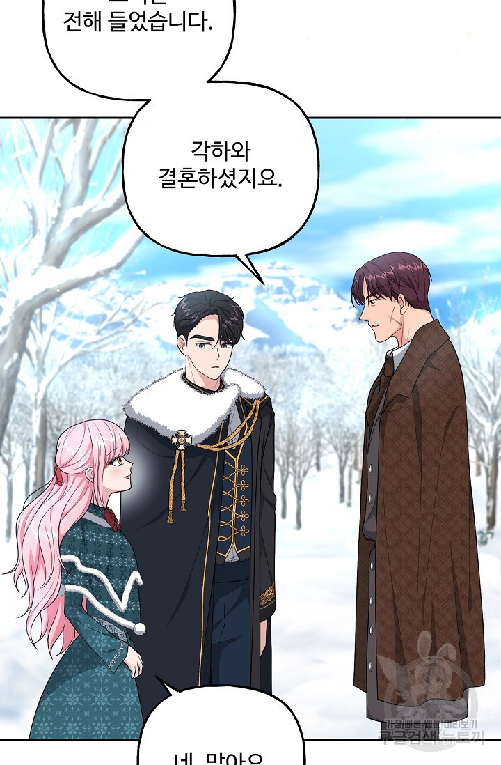 16743562107117lqtmmrajzu.jpeg