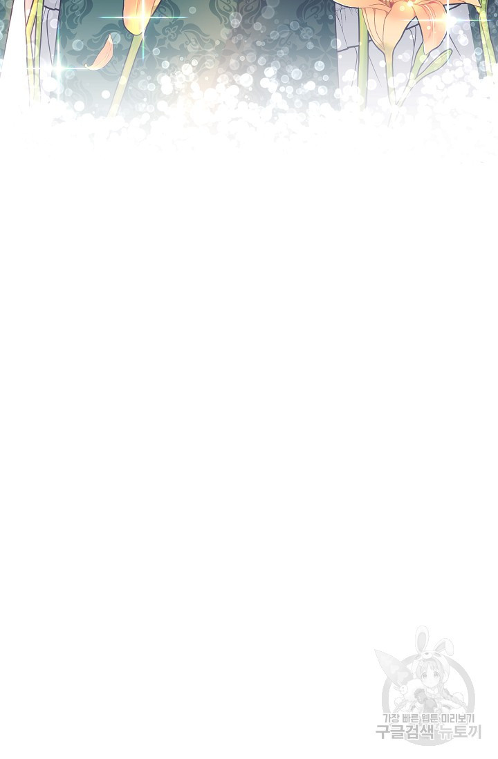 1674355942854j6pioz3zwe8.jpeg