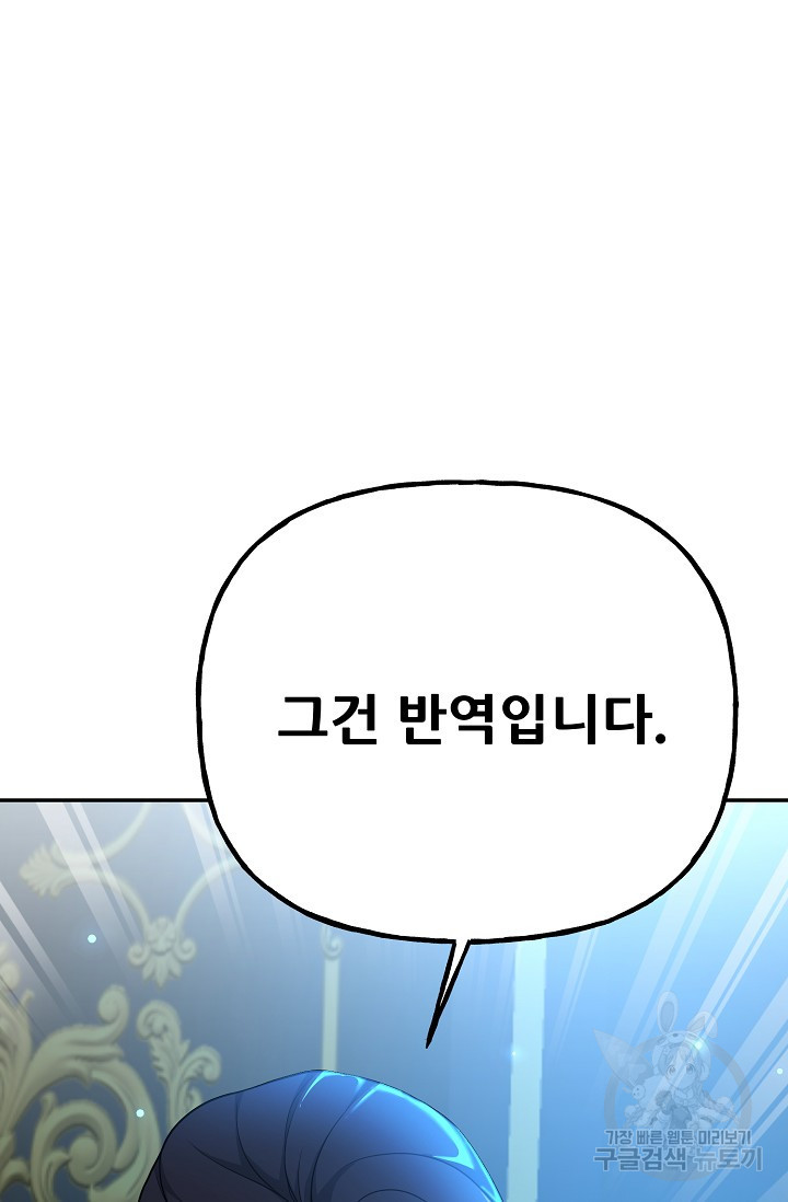 1674355943005h2q66sxsny.jpeg