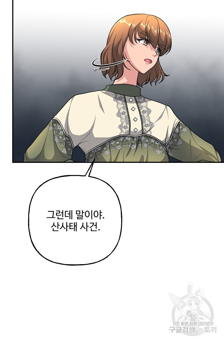 1674355966179rywcerv1rze.jpeg