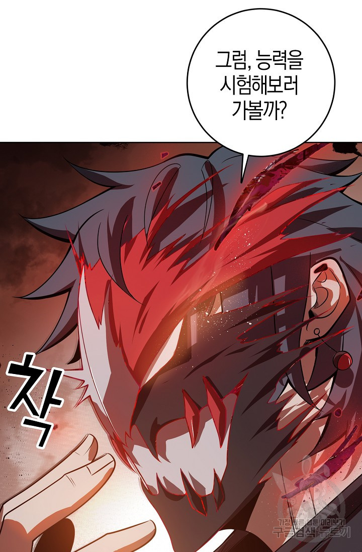 16743572051733xg394bjwub.jpeg
