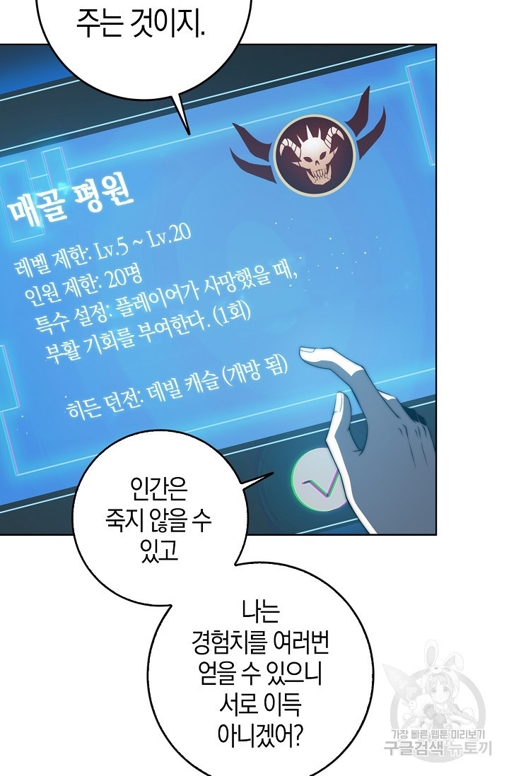 1674357207147qdfog84x2dh.jpeg
