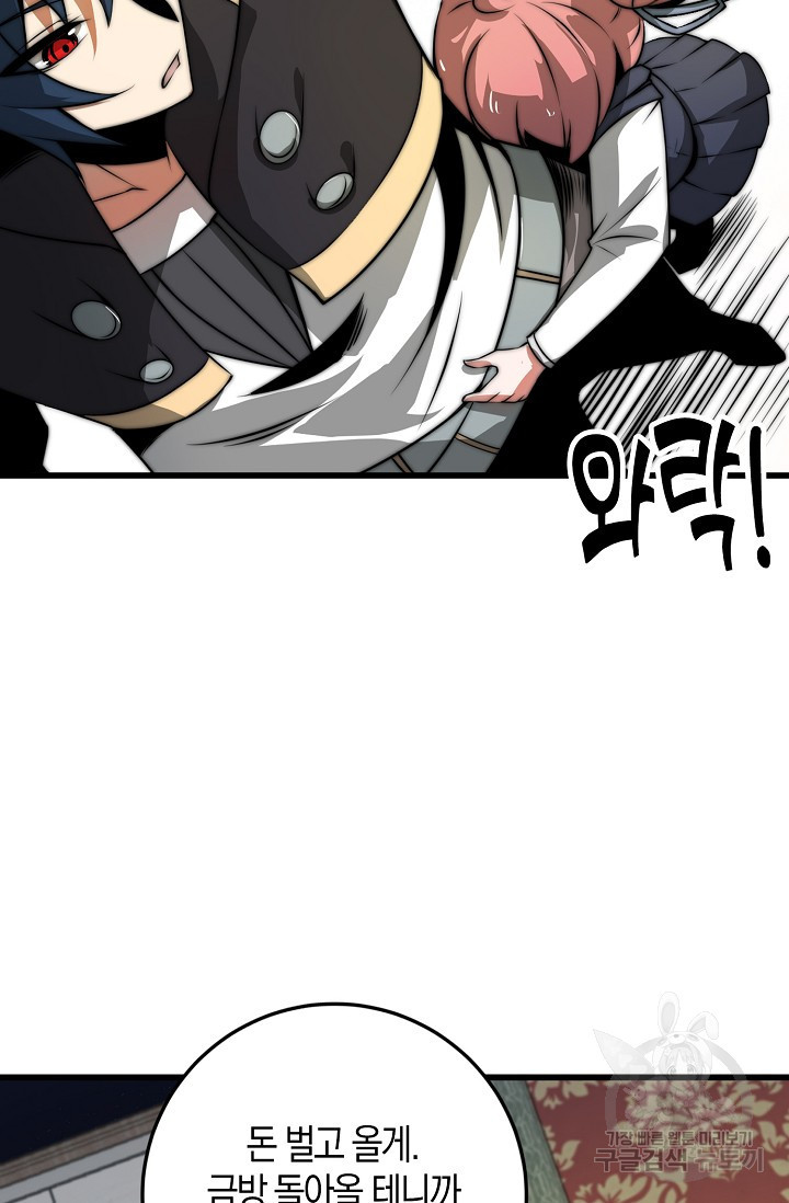 1674357210027c57eqt9bezg.jpeg