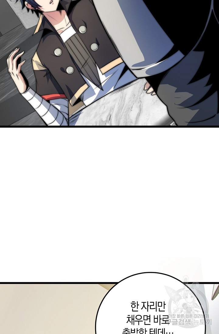 1674357217637y7gecpl0naf.jpeg