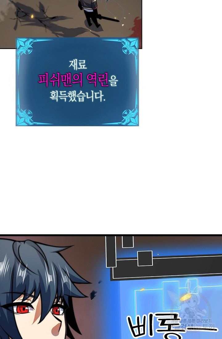 1674357412952i4c5ie7pnd.jpeg