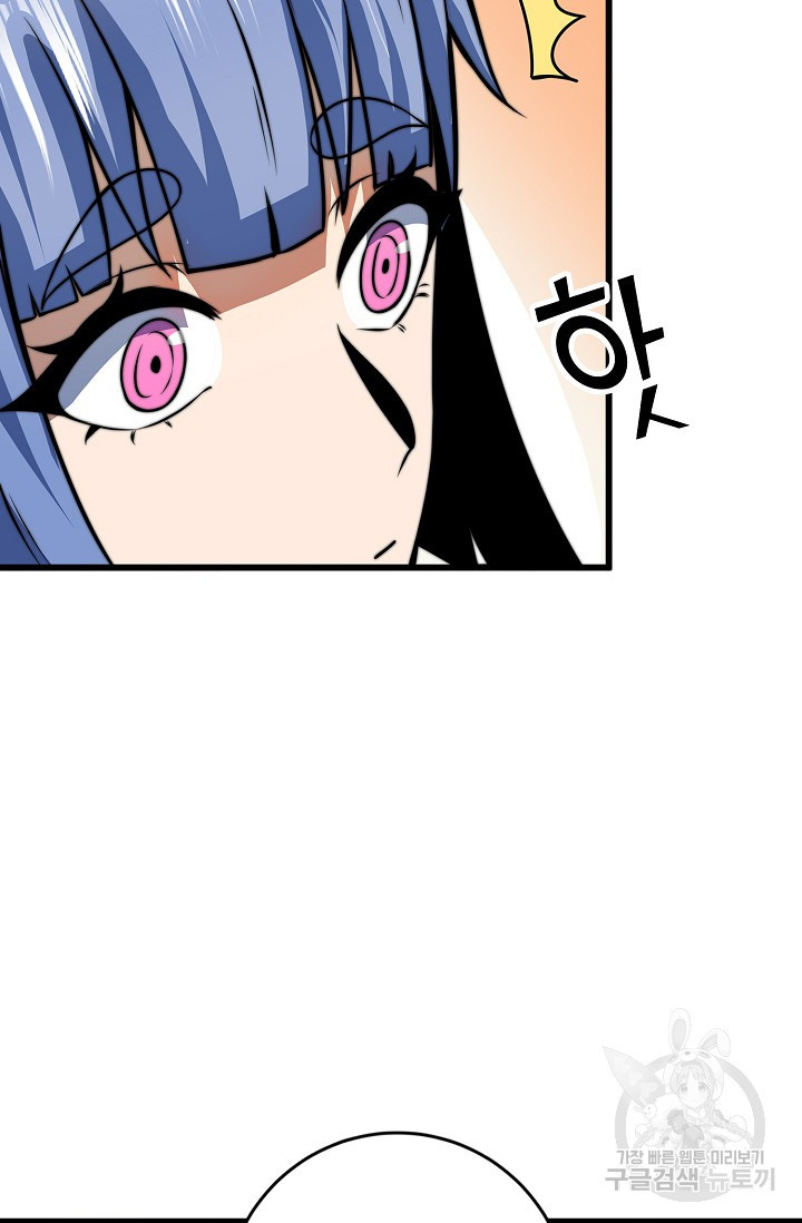 1674357413866oqzbi2d8aji.jpeg