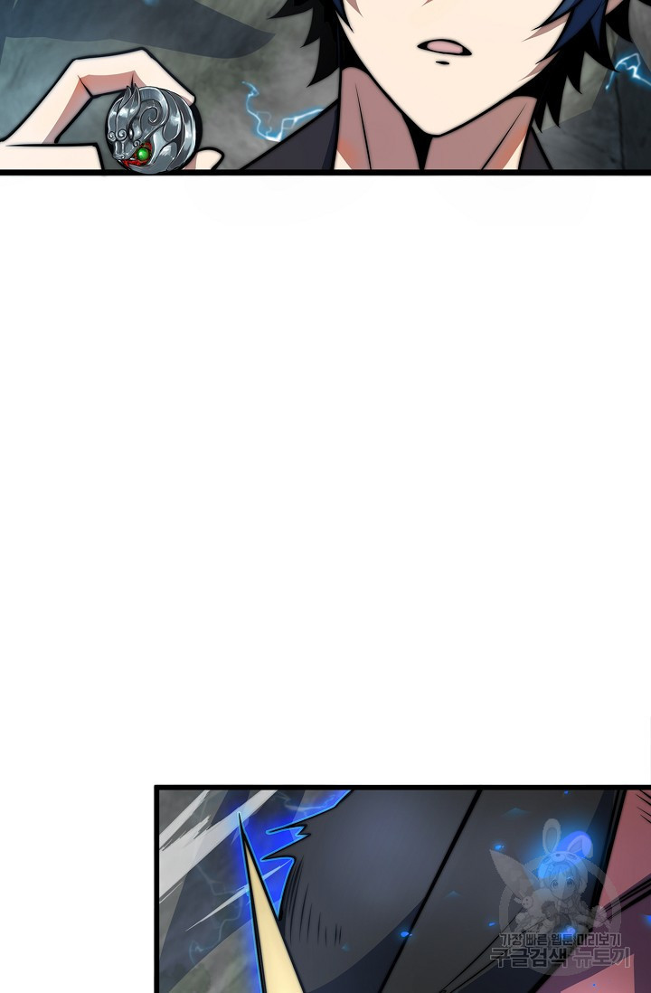 1674357415095jrobw8j7amf.jpeg