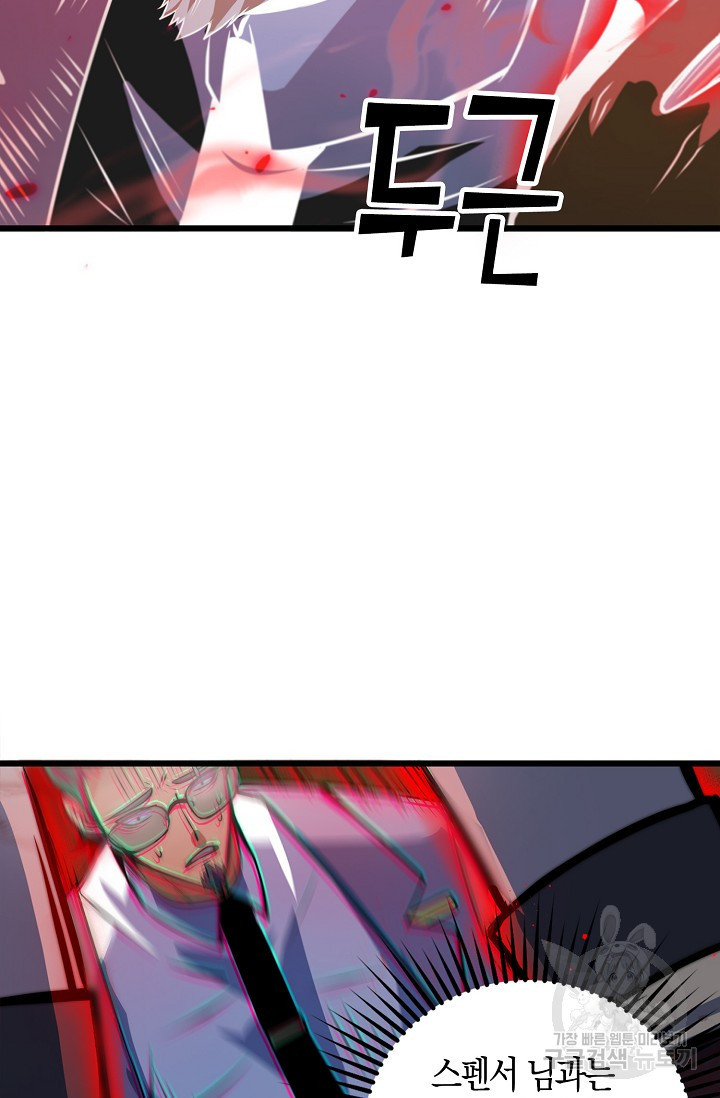 1674357418828y5rp5l0acs.jpeg