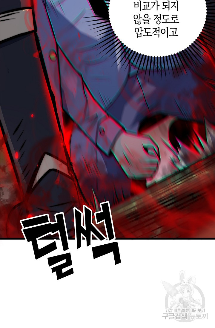 16743574189807sii5wb1ad3.jpeg