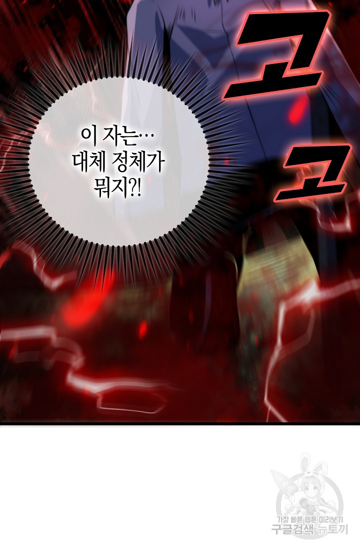 1674357419282xu6qwrt3bn.jpeg