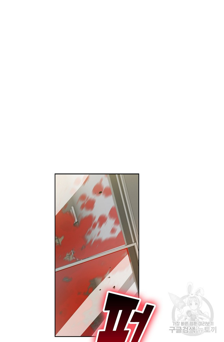 1674357436020gn3svq5uyv.jpeg