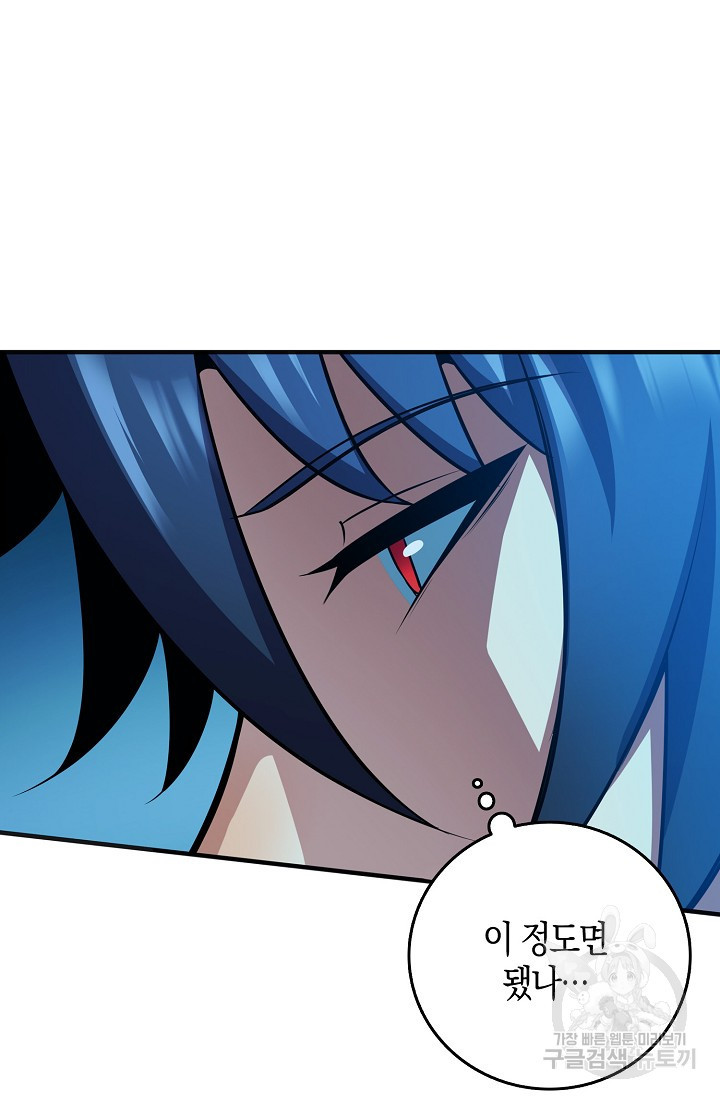 1674357629135s2puh4izi7.jpeg
